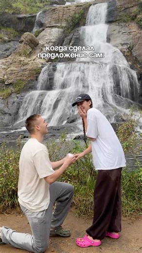 Наташа Усманова on Instagram: "Пояснение. Мы 2 часа ехали под дождём по горному серпантину к водопадам Diyaluma Falls, потом карабкались по джунглям на 220 метров вверх, мокрые и поражённые красотой и мощью природы. Виды были настолько космическими, что Артём решил, что больше не хочет ждать. Правда, выглядела я в тот момент… как могла 😅 Поэтому предложение руки и сердца случилось дважды: первое - по-настоящему, второе - когда я снова была человеком 😂👰🏻‍♀️ #srilanka"