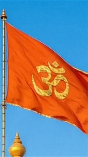 Sanatan ki Adalat on Instagram: "Shivling 'Guptang' nahi, Brahmand ki Energy hai! 🕉️⚛️ (Read the Logic 👇) Log bina soche-samjhe Shivling ko 'Male Organ' bolkar mazaak udate hain, lekin Ancient Indian Science ka sach kuch aur hi hai! 🤯 Yahan hai iske peeche ka Scientific Truth: 1️⃣ Meaning of Word: Sanskrit mein 'Ling' ka matlab 'Private Part' nahi, balki 'Symbol' (Prateek) hota hai. Shivling = Symbol of Shiva (Formless Energy). ✨ 2️⃣ The Atomic Connection: ⚛️ Kabhi Bharat ka Nuclear Reactor (