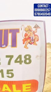 🔺Follow NAMMA HOSUR MARKET Instagram page 👇🏼👇🏼👇🏼👇🏼⚡⚡⚡⚡👇🏼👇🏼👇🏼 https://www.instagram.com/nammahosur_market?igsh=aGMxazM0b3RrN2ti for more Building and plots sale ♥️ Land Plots for Sale – Prime Location near Bagalur, Hosur Contact : 8098800257 📍 Location Highlights: 🚗 Just 750m from Bagalur Road 🛣️ Only 800m from Nallur Road ⏱️ 30 mins from Sarjapur 🛤️ 20 mins from Bangalore National Highway 📐 Project Details: 📊 Total Plots: 7 ✅ Available: 5 plots (3rd & 6th plots already booke