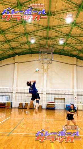 低身長なら飛べ！#バレーボール #volleyball #ジャンプ力