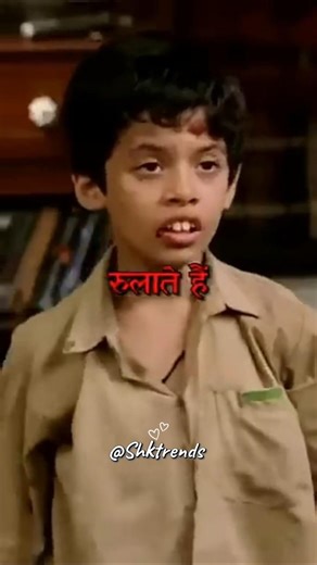 The Biggest Paper Checking Scam Exposed 😱 | Reality of Exams #shortsviral #shorts