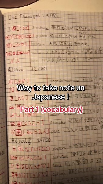 Learn to Take Japanese Notes: Part 1 | JLPT N4 Study Tips