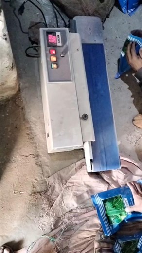 Band Sealer Machine working conditions temperature #electrical #machine #youtubeshorts#viral