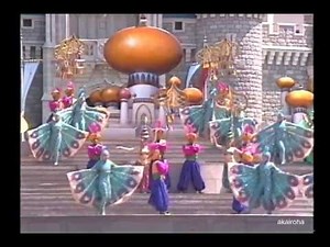Tokyo Disneyland - Aladdin's Great Adventure 1994