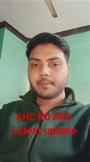 ahc ro aro new vacancy 2026/ahc ro aro latest update/#ahc #ahcroaro #shorts #allahabadhighcourt #upp
