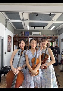 ✨ New Release! ✨ Our String Trio’s cover of