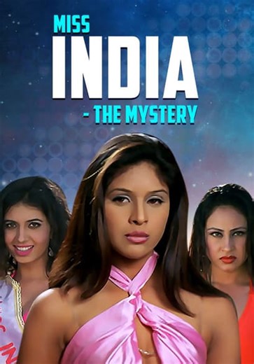 Miss India: The Mystery (2003)