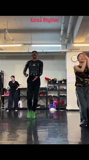 Korea Rhythm: Ambiguous Dance by Ambiguous Dance Company