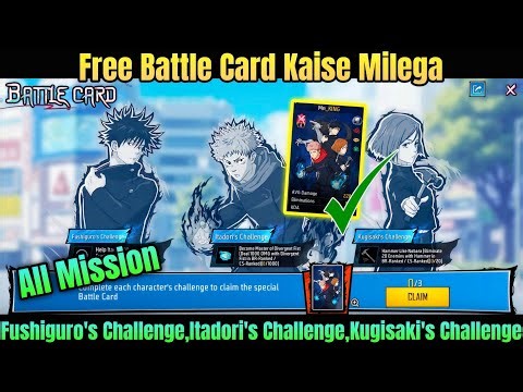 FF Free Battle Card Kaise Milega | Fushiguro's Challenge,Itadori's Challenge,Kugisaki's Challenge
