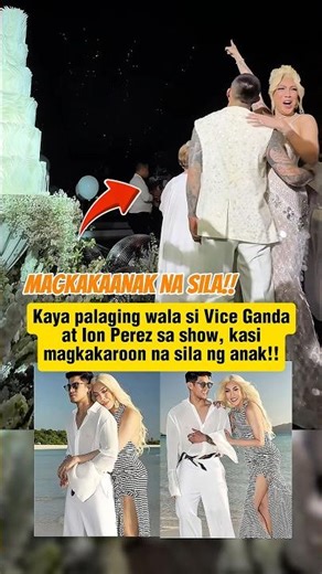 VICE GANDA AT ION PEREZ, MAGKAKA-ANAK NA!😍 #shorts