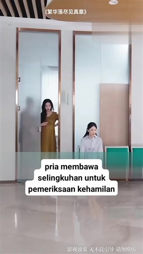 Drama China: Pengkhianatan dalam Keluarga dan Kehamilan Tersembunyi