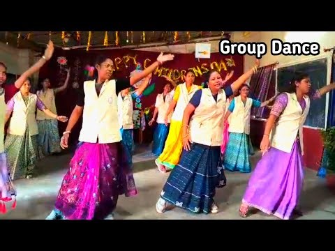 Children's Day dance performance | girls group dance | teachers dance on Children's Day | remix song