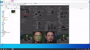 DeepFaceLive：AI实时直播换脸软件使用简易教程，聊天应用换脸