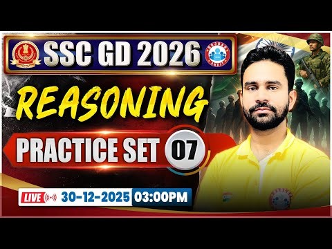 SSC GD Reasoning Classes 2026 | SSC GD Reasoning Practice Set 07 | SSC GD Reasoning By Rahul Sir