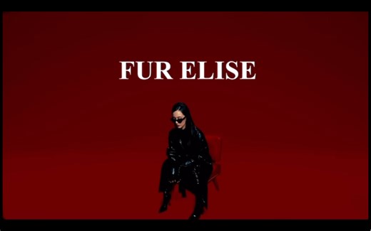 Faouzia凡希亚《Fur Elise》MV,致爱丽丝！