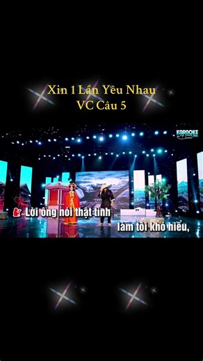 #Karaoke #trích Xin 1 lần yêu nhau#vọng cổ Câu 5 #yêu cải lương tuồng cổ #xuhuongtiktok
