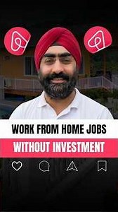 Work From Home Without Investment | Work From Home Jobs Without Investment
