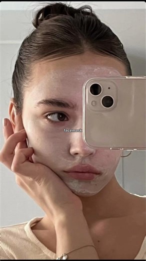 The Benefits of Using a Face Mask for Your Skin