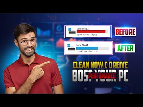 how to clean c drive windows 11 || Fast your pc perfomance