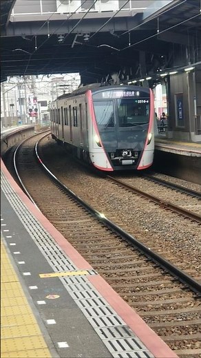 【京成本線】都営地下鉄 浅草線 5500形
