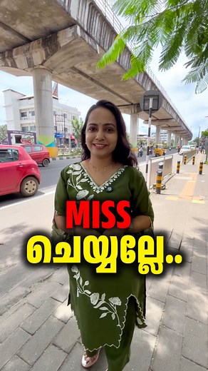 Kochi VibeZ on Instagram: "BIGGEST SALE OF THE YEAR ‼️ Date : August 8th, 9th, 10th"