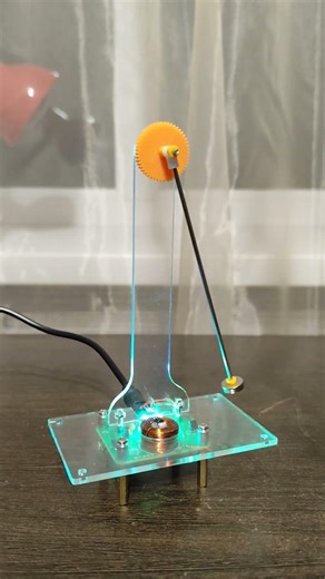 A pendulum made of a magnet, an electromagnet and a Hall sensor