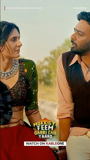 Ladki ki Shadi ki Umar - Mukk Gyi Feem Dabbi Cho Yaaro | New Punjabi Comedy Movie
