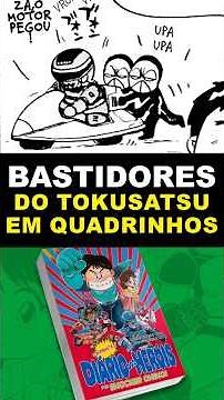 FOR TRUE FANS! The Bombastic Heroes' Diary #tokusatsu #tokudoc #nostalgia #manga #behindthescenes