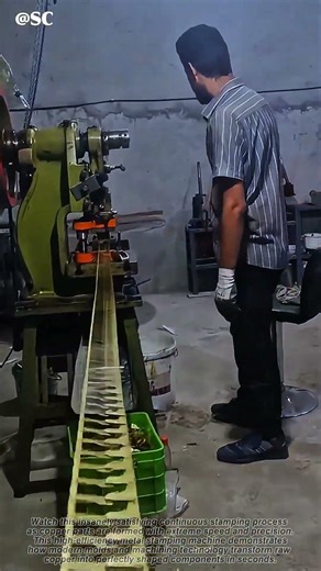 Insanely Fast Copper Stamping Process! Precision Metal Forming in Seconds ⚙️🔥