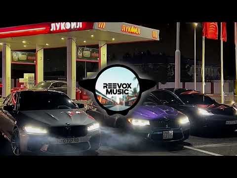 Masked Wolf - Astronaut In The Ocean (Reevox Music Remix)