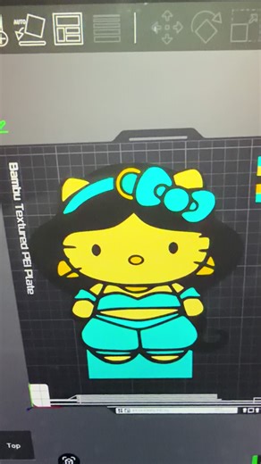 #christinascustomcreations #3dprinting #bambulab #custommade #princessjasmine