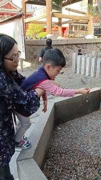 115/4/3寶寶沐浴身體（手）期盼健康平安