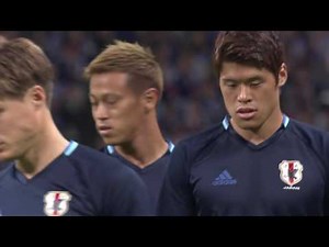 Japan vs Iraq (2018 FIFA World Cup Qualifiers)