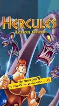 Hercules (1997) The Disney Game That Defined Our 90s Childhood #gamingshorts #retrogaming #nostalgia