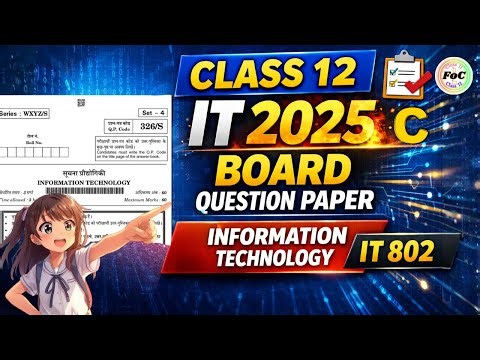 LIVE Class 12 IT 802 Previous Year Board Question Paper CBSE 2025 C | Information Technology PYQ