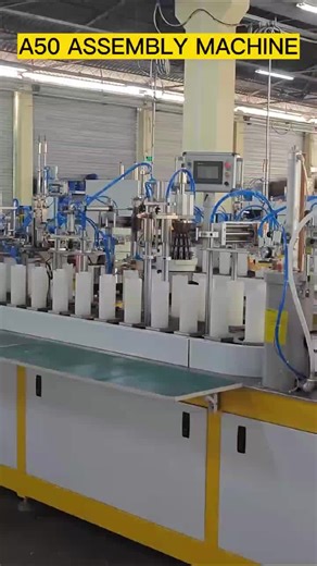 intelligent assembly machine