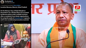 655K views · 52K reactions | Asaduddin Owaisi reacts after UP Police registered a case against Dr. Shibha Khan of Mavana, Meerut (U.P.) for sharing Asaduddin Owaisi’s speech related to Babri Masjid on Facebook. Owaisi questions the action, saying that sharing a speech cannot be treated as a crime and that the Constitution guarantees freedom of expression to every citizen. | AIMIM | Facebook