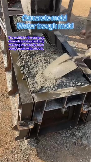 The molds for the drainage channels are standardized, resulting in precisely sized components with smooth, flat surfaces. The cross-sectional shape and drainage slope of the channels strictly meet the design requirements, eliminating the need for additional secondary adjustments.#mold #Water trough mold#Mold manufacturer#steel mold#Concrete mold