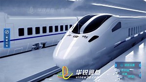 轨道交通VR虚拟仿真模拟培训