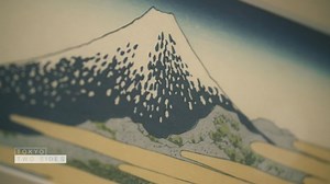 Ukiyo-e: Japan's woodblock print art lives on