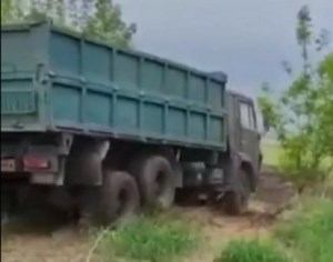 Landmine Explodes On Army Truck Driver