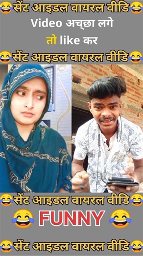 #hungergamestiktok #stidol