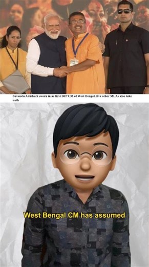 👽 US Alien Files Release! Nuclear Kim | Vijay CM | Railway Jobs #tamilnews #shorts