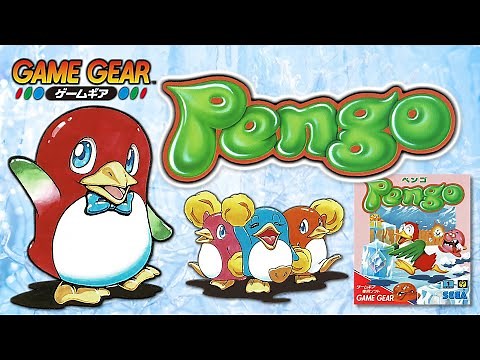 ペンゴ （ゲームギア版） プレイ動画 / Pengo (Game Gear) LongPlay