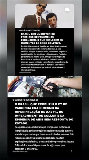 Alien-NATION #brazil #masterdegree #alienation