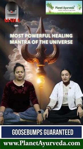 Most Powerful HealingMantra of the Universe- Even Science Proves that it can Prevent & Heal Diseases