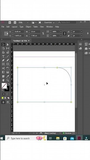 One side corner round in Adobe InDesign #short