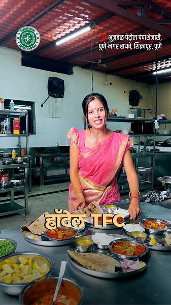 Special काळा मटण थाळी 🥰🔥 #ashwinichormale #hoteltfc #kalamutton