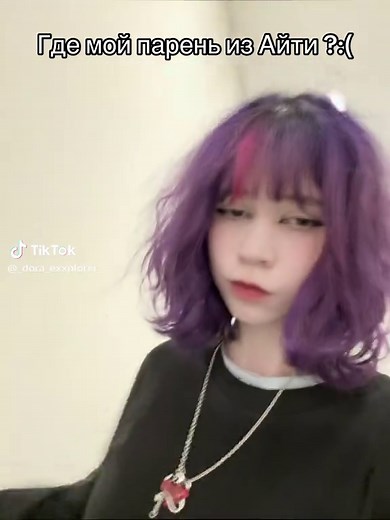 Тгк: Dora exxplorer ⛰️