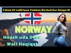Norway Women’s Lifestyle और Midnight Sun का Experience"